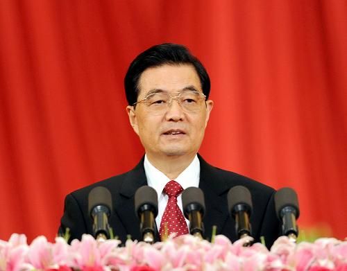 胡锦涛在庆祝中国共产党成立90周年大会上发表重要讲话。